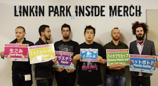 Linkin Park | Открытие магазина